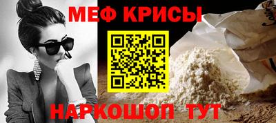 MDMA Можга