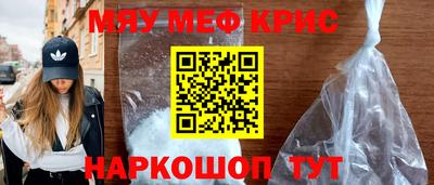 дурь Моздок