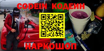 дурь Моздок