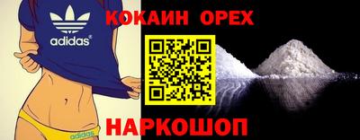 MDMA Можга