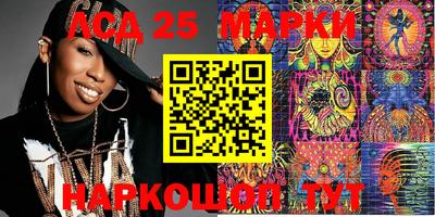MDMA Можга