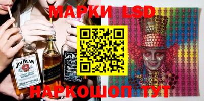 дурь Моздок