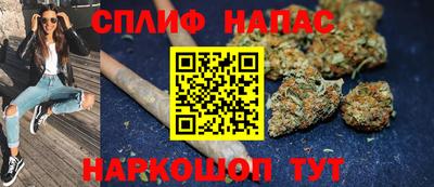 MDMA Можга