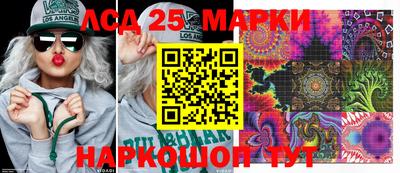 кокаин премиум Можайск