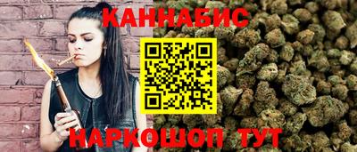 дурь Моздок