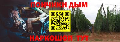 кокаин премиум Можайск
