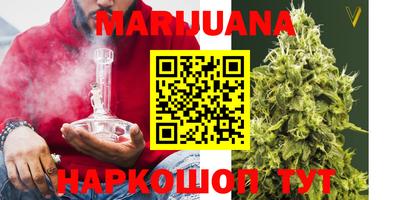 MDMA Можга