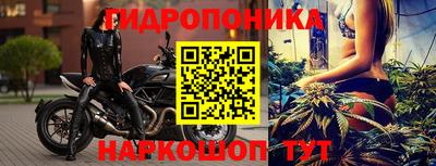 кокаин премиум Можайск