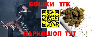 MDMA Можга