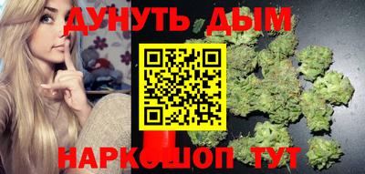 кокаин премиум Можайск