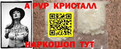дурь Моздок