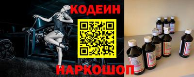 MDMA Можга