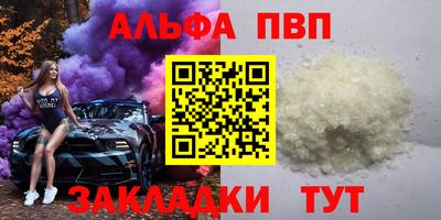 MDMA Можга