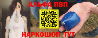 MDMA Можга