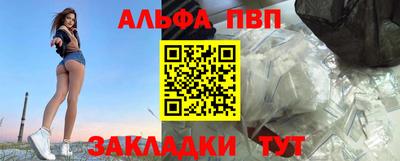 дурь Моздок