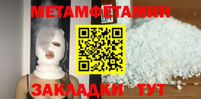 MDMA Можга