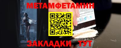 дурь Моздок