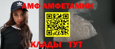 дурь Моздок