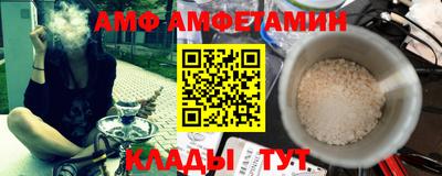 кокаин премиум Можайск