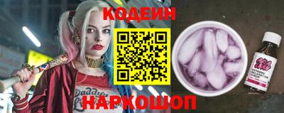 дурь Моздок