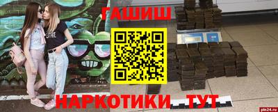 дурь Моздок