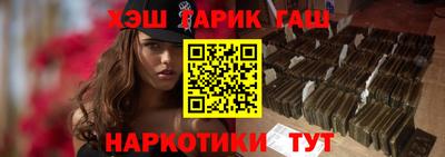дурь Моздок
