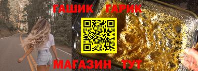 дурь Моздок
