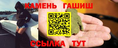 MDMA Можга