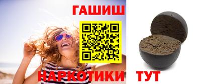 кокаин премиум Можайск