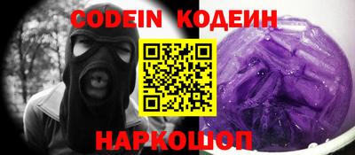MDMA Можга