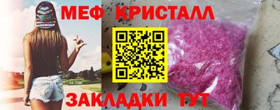 MDMA Можга